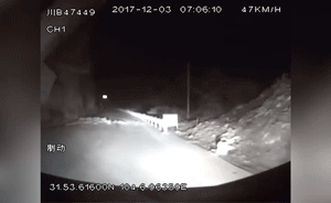 突遇塌方，司機(jī)憑經(jīng)驗(yàn)剎停挽救一車人