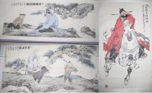 仿制书画江湖：专业制假鉴定背书拍卖洗白，有假画拍出五千万