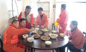 重慶“河神”：人人患有減壓病，后繼人才嚴(yán)重缺乏