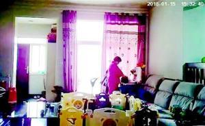 湖北市民家中20余万元财物不翼而飞，监控拍下保姆翻箱倒柜