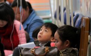 浙江省疾控：今年以來14歲以下流感病例比去年同期增15倍