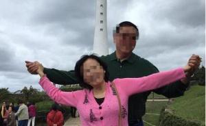 美華裔夫婦遭槍殺案：3名被捕嫌犯中1人已招供，2人沉默