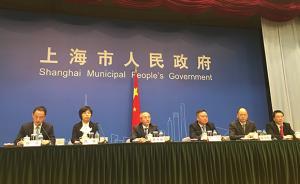 上海推进研发与转化功能型平台建设，相关文件下月起施行