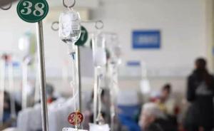 國家流感中心：全國流感仍處高峰階段，不能放松警惕