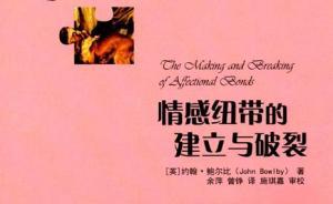 為何有力的家庭支持能提供孩子最佳的成長環(huán)境？