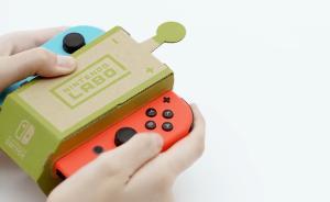 任天堂推新外設(shè)，材料居然是瓦楞紙