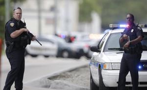 美國賓夕法尼亞州發(fā)生槍擊案致多名警察受傷，槍手被擊斃