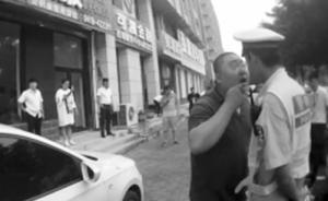 遼寧遼陽男子臉對臉撞酸交警鼻子被拘：自稱違停被罰心里有氣