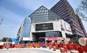 宝龙地产：五年规划很简单，保持商业地产5强