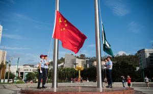 台风“天鸽”致广东和澳门17人遇难，广东铁路、航运已恢复