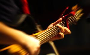 北京西城區(qū)再回應(yīng)“歌手證”：對演出必須持證上崗未作規(guī)定