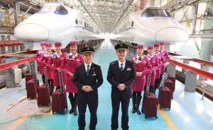 渝贵铁路今日开始售票，12个车站票价出炉