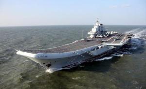 第二艘國產(chǎn)航母將使用電磁彈射技術(shù)？專家：可能性很大