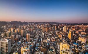 貴陽(yáng)退出“中國(guó)十大堵城”前十榜單，治堵方式或成范例