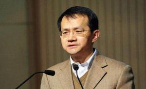 央行副行長(zhǎng)殷勇任北京副市長(zhǎng)