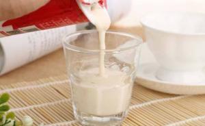 農業(yè)部最新監(jiān)測：我國生鮮乳產品抽檢合格率達99.8%