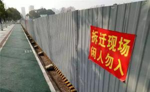 長(zhǎng)沙一社區(qū)出現(xiàn)套拆遷補(bǔ)償怪象：兒媳嫁公公、舅母與外甥結(jié)婚