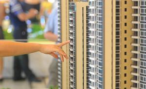 浙江省社科院藍皮書：今年浙江房地產(chǎn)價格上漲預期依然強烈