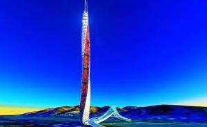 西北第一高樓588米蘭州塔近日又被熱炒，專家稱無重啟消息