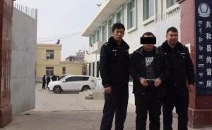 青海男子拍交警執(zhí)勤視頻并稱“警察叔叔掙年錢”，被拘留