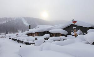 黑龍江森工總局書記率隊暗訪雪鄉(xiāng)和亞布力管委會：要重鑄形象