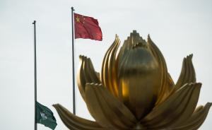 台风“天鸽”致澳门遇难人数增至9名，特区政府下半旗志哀