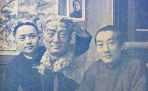 吳湖帆文獻(xiàn)展：首次披露其購(gòu)《剩山圖》之喜與落寞離世之悲