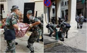 駐澳部隊(duì)官兵已奔赴第一線，澳門市民手機(jī)實(shí)拍救災(zāi)現(xiàn)場(chǎng)