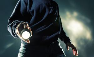 浙江37人被取消考察对象资格：抽查发现未如实报告个人事项