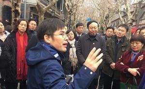 “一大会址”日记｜47名党员干部在一大会址前，上现场党课