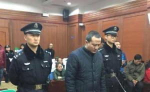 陜西救援支隊長侵害姐妹致1死1傷終審改判死緩，限制減刑