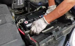 特大污染環(huán)境案告破：“電池王”回收北京近半舊汽車電瓶煉鉛