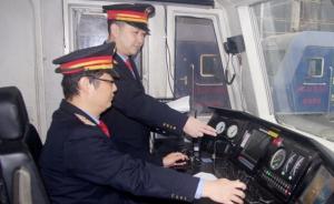 等了43年，渝贵铁路将大西南接入全国高铁网