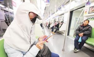 貴州一女孩黑毛痣遮半張臉面臨癌變，鄉(xiāng)親捐十萬助她“換臉”