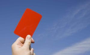 上海市網(wǎng)信辦關(guān)閉“上海市房地產(chǎn)交易咨詢中心”微信公眾號