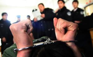 东北一“富二代”为逃婚南下杭州务工，因生活拮据偷快递被拘