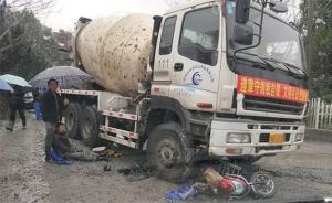 杭州两周连发5起工程车轧人事故，讨薪民工途中被撞左腿骨折