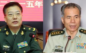 公安部边防管理局高层变动：许群杰任副局长，李裕禄任副政委