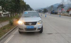 四川西充一行人被撞身亡，三名司机均称自己是肇事者