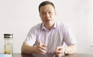 江蘇盱眙刑警大隊(duì)長(zhǎng)轉(zhuǎn)崗環(huán)保局長(zhǎng)：辦案量激增，更加規(guī)范