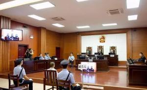 广西杀退休法官男子一审被判死刑：因不满多年前离婚判决报复