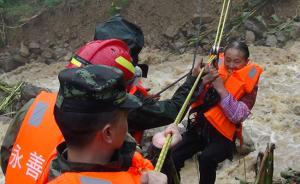 臺風(fēng)“天鴿”致云南昭通十余萬人受災(zāi)