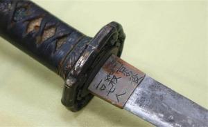 “百人斬”軍刀主人：逃過審判的大屠殺劊子手