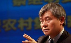 專家：要允許農(nóng)村集體土地進(jìn)入市場，直接轉(zhuǎn)變?yōu)槌擎?zhèn)建設(shè)用地