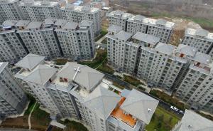 人民日報刊文評“私搭亂建”：暴露規(guī)則意識淡漠