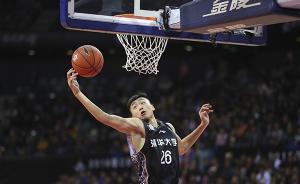 逆襲！清華大一新生簽約CBA，打球還是學(xué)業(yè)不再是單選題