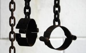 法治的細節(jié)︱從刀把子到雙刃劍——刑法使命的變化