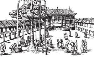 羅豐：蒙古帝國(guó)首都哈拉和林考察記
