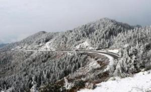 國家減災(zāi)委：全面排查低溫給災(zāi)區(qū)群眾造成的生活困難