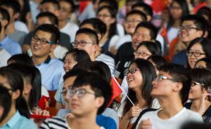 河北省人大代表唐明宇：规范校园内使用网络直播平台等行为